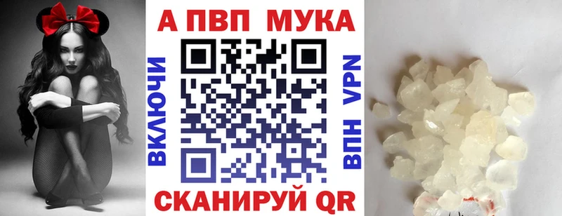 А ПВП СК КРИС  магазин продажи   MEGA зеркало  Балтийск 