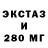 Метадон methadone AD Okrohka