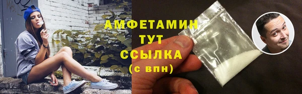кокаин колумбия Баксан