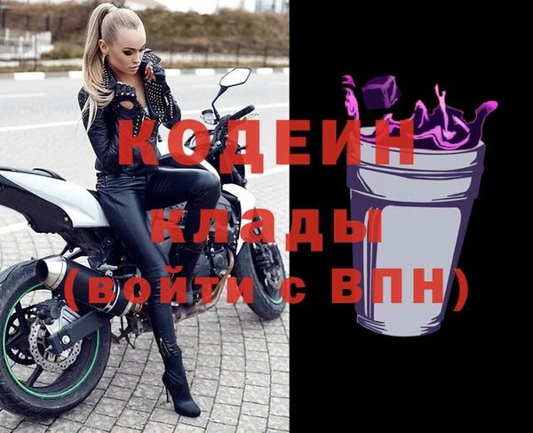 таблы Балахна