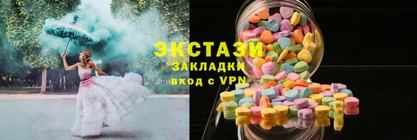 кокаин колумбия Баксан
