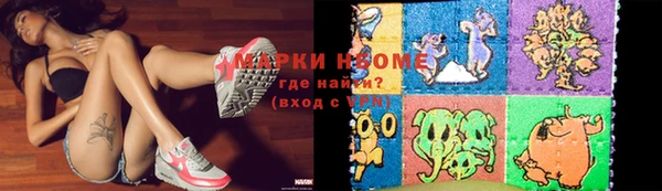кокаин колумбия Баксан