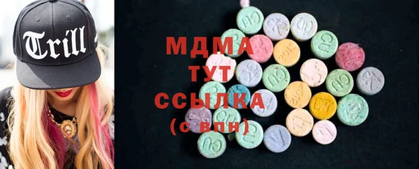кокаин колумбия Баксан