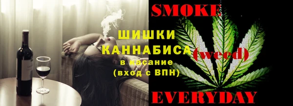 тгк Балабаново