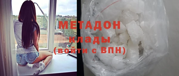 крисы Снежногорск