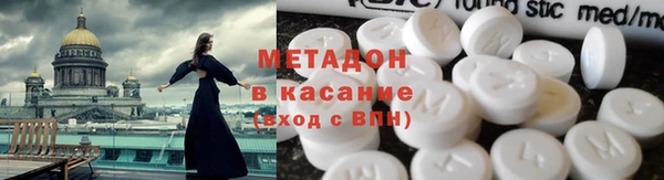 кокаин колумбия Баксан