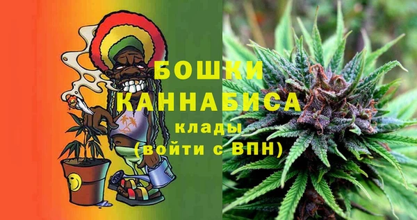 тгк Балабаново