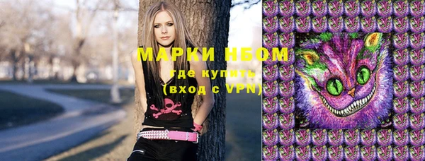 кокаин колумбия Баксан