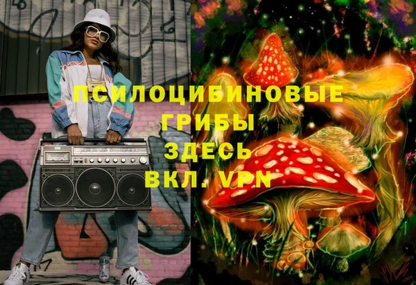 кокаин колумбия Баксан