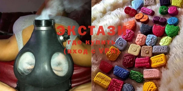 кокаин колумбия Баксан