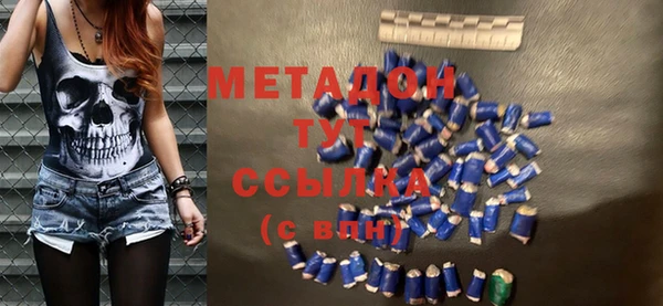 тгк Балабаново