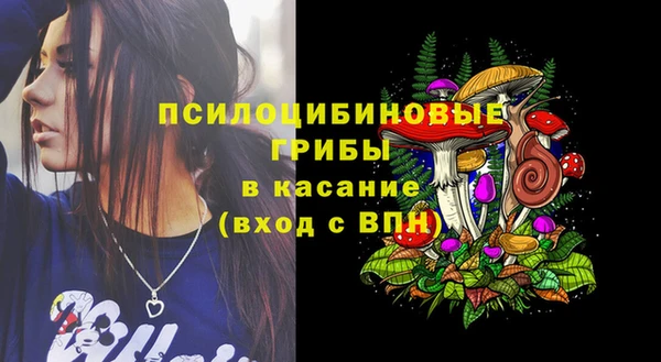 кокаин колумбия Баксан