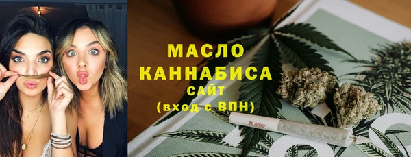 кокаин колумбия Баксан