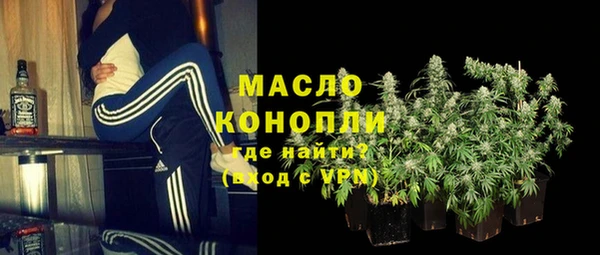 таблы Балахна