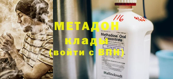 кокаин колумбия Баксан
