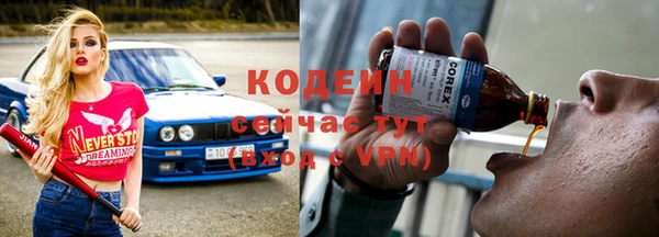 таблы Балахна