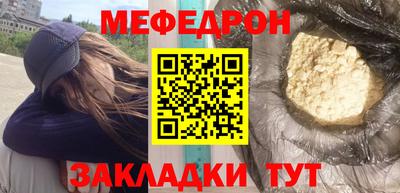 соль ск Среднеуральск