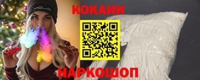 соль ск Среднеуральск
