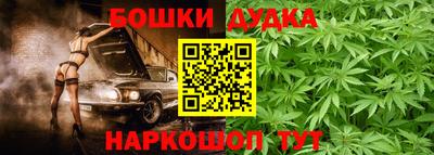 соль ск Среднеуральск