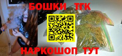 соль ск Среднеуральск