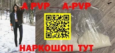 соль ск Среднеуральск