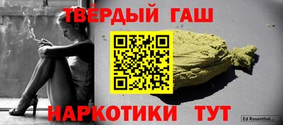 соль ск Среднеуральск