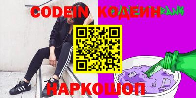 соль ск Среднеуральск
