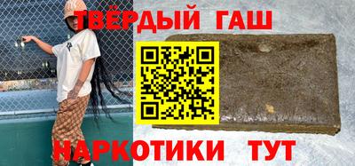 соль ск Среднеуральск