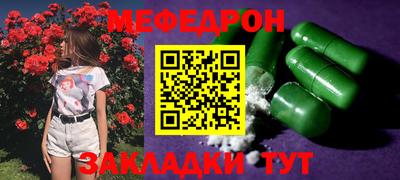 соль ск Среднеуральск
