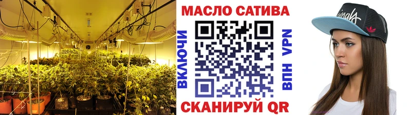 как найти закладки  Балтийск  ТГК Wax 